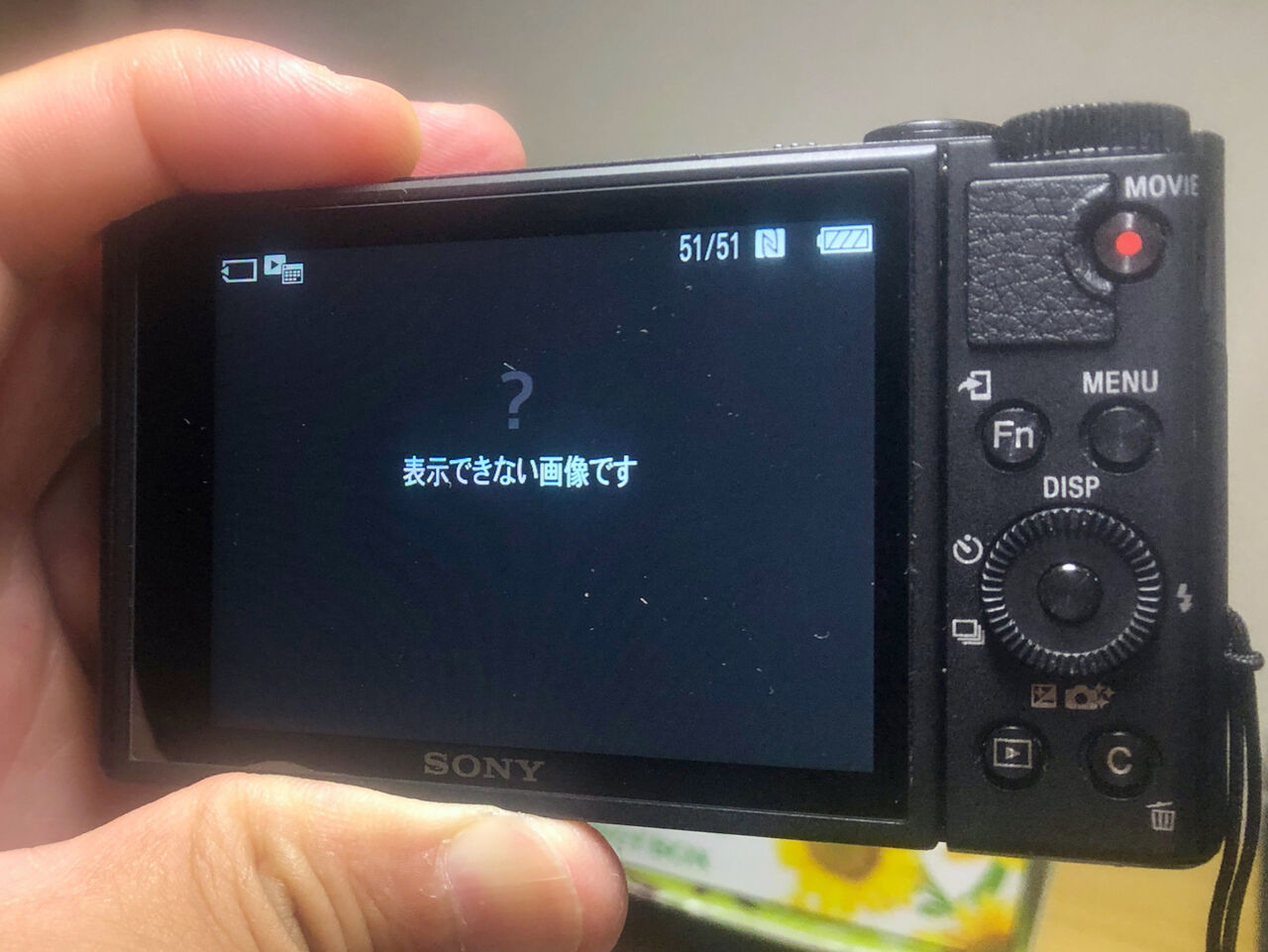 WX800:表示できない画像