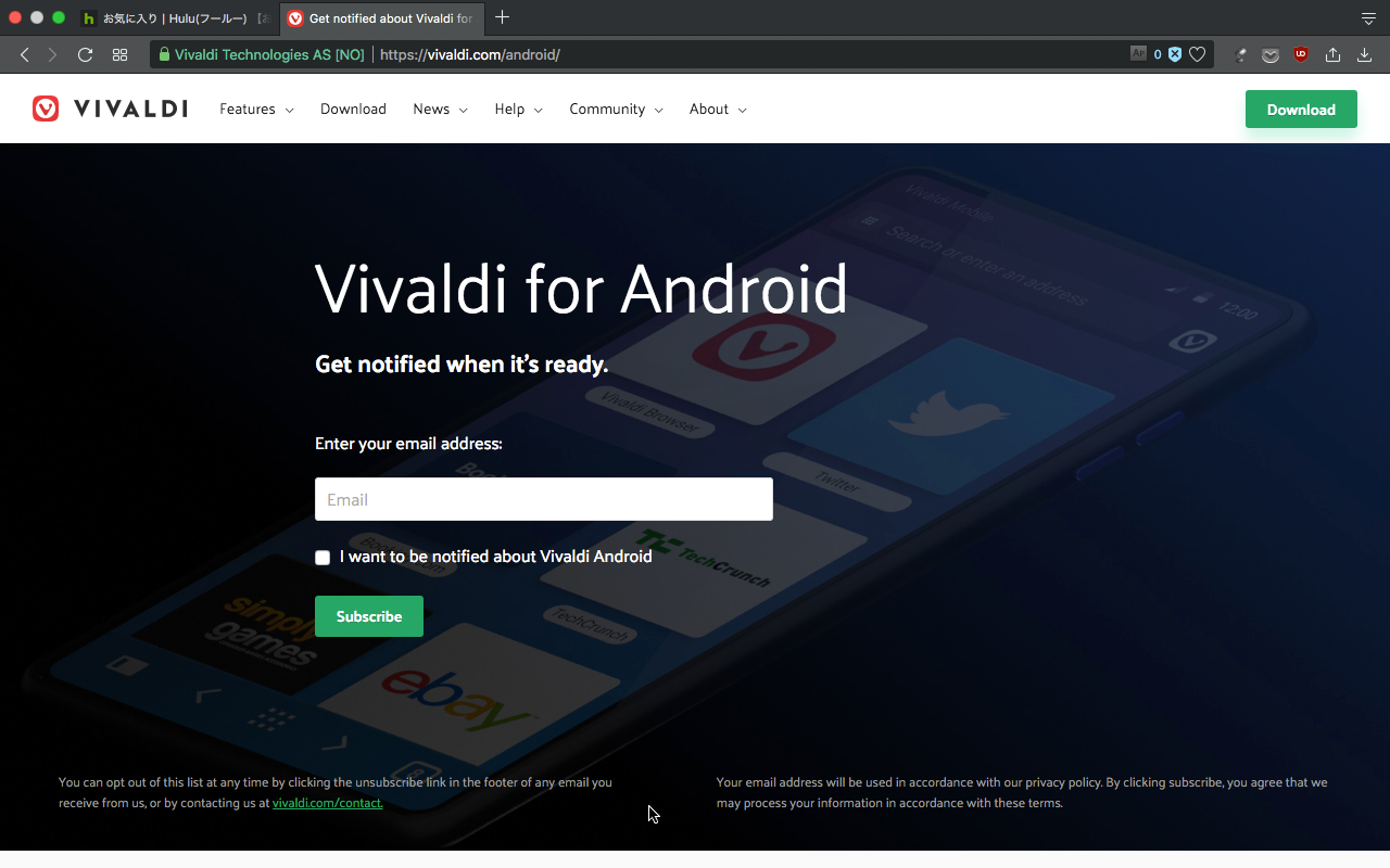 Android版Vivaldiのアナウンスメール登録ページ(2019年2月)- 1