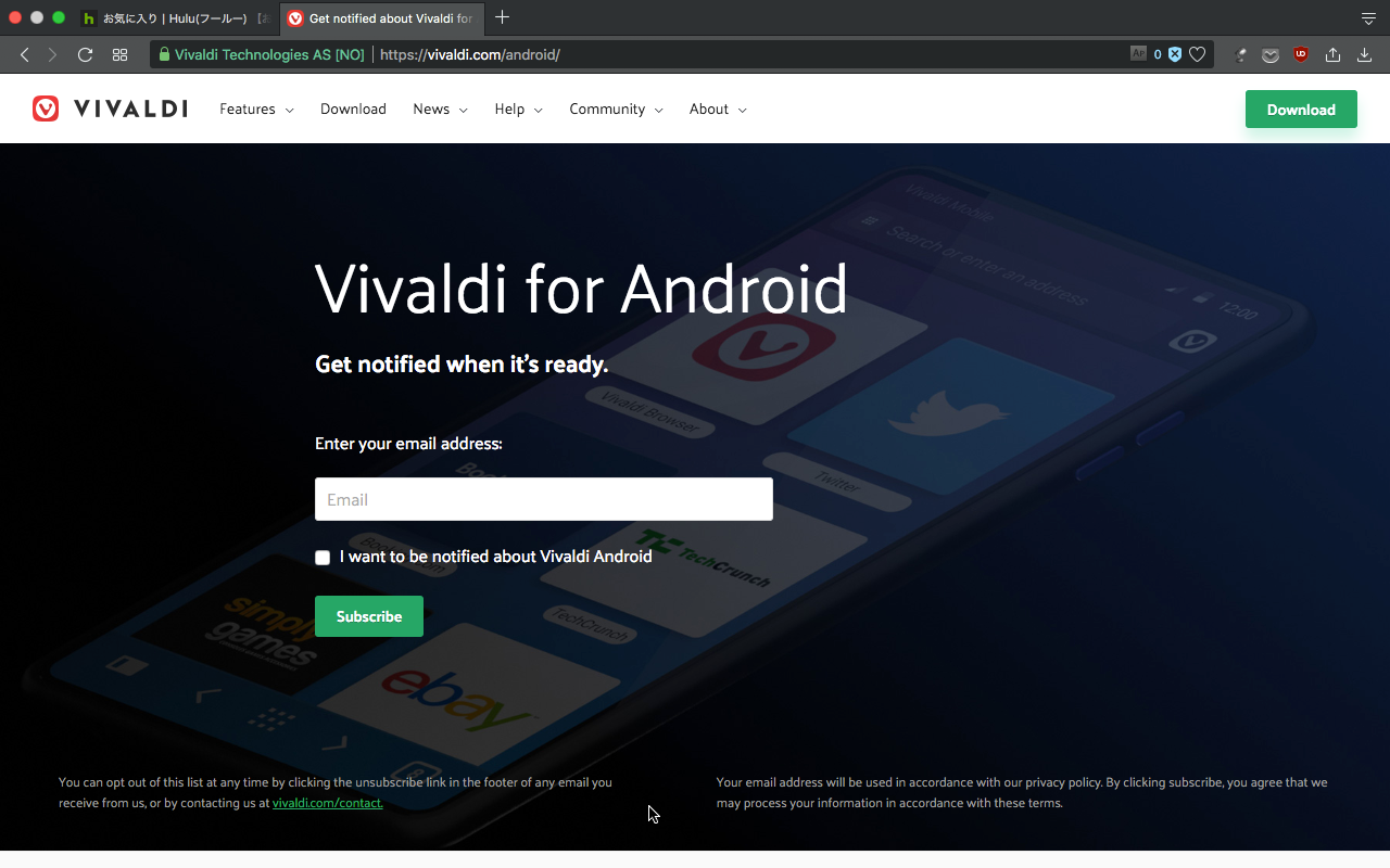 Android版Vivaldiのアナウンスメール登録ページ（2019年2月）- 1