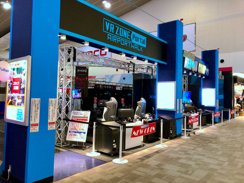 VR ZONEの「VRマリオカート」に大興奮！！