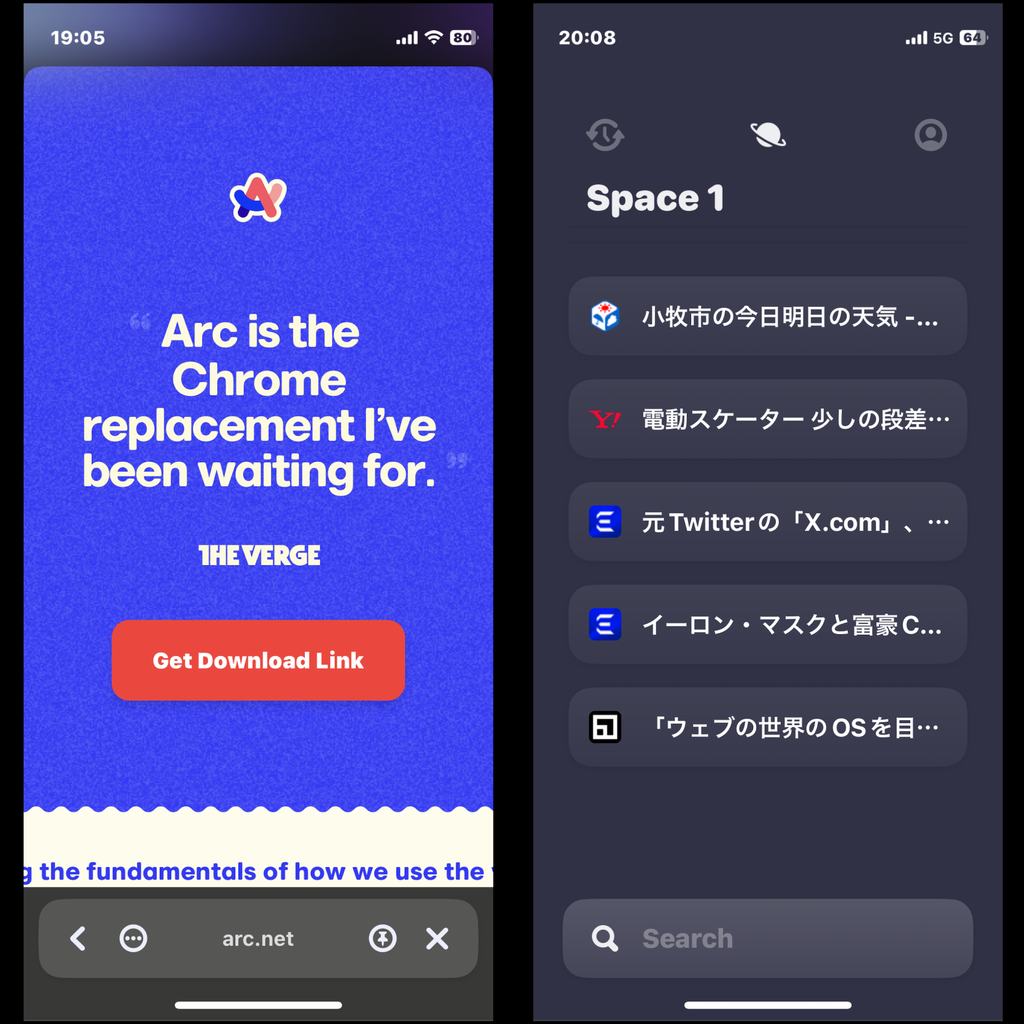 iOS版Arc Browserのスクリーンショット。左右2つのスクショを並べています。左側が Arc 公式サイトを開いてるところ。右側はMac版で開いてるページ一覧を開いているところ。