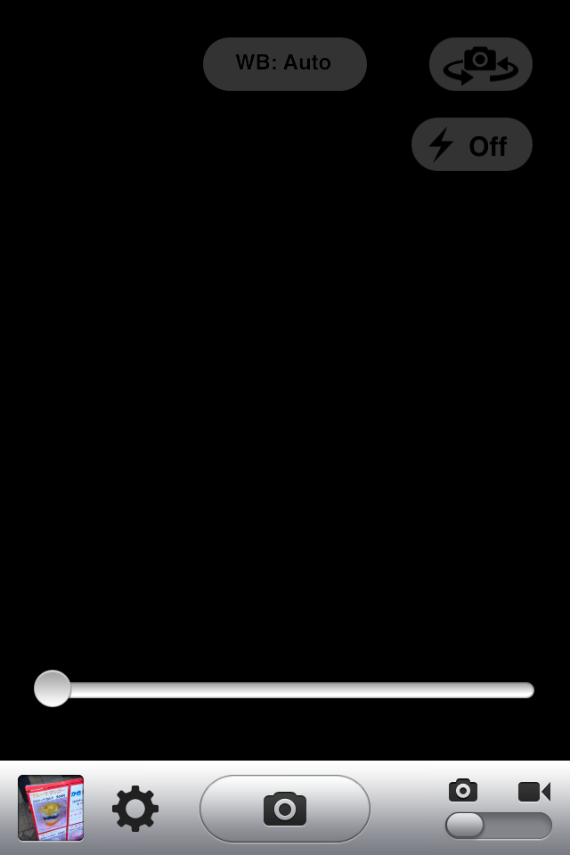 Camera Prime：起動直後にプレビュー画面が黒いまま、なかなか変わらない不具合（iOS 7）