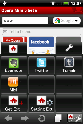 携帯版Operaのエクステンション機能に関するアイデア