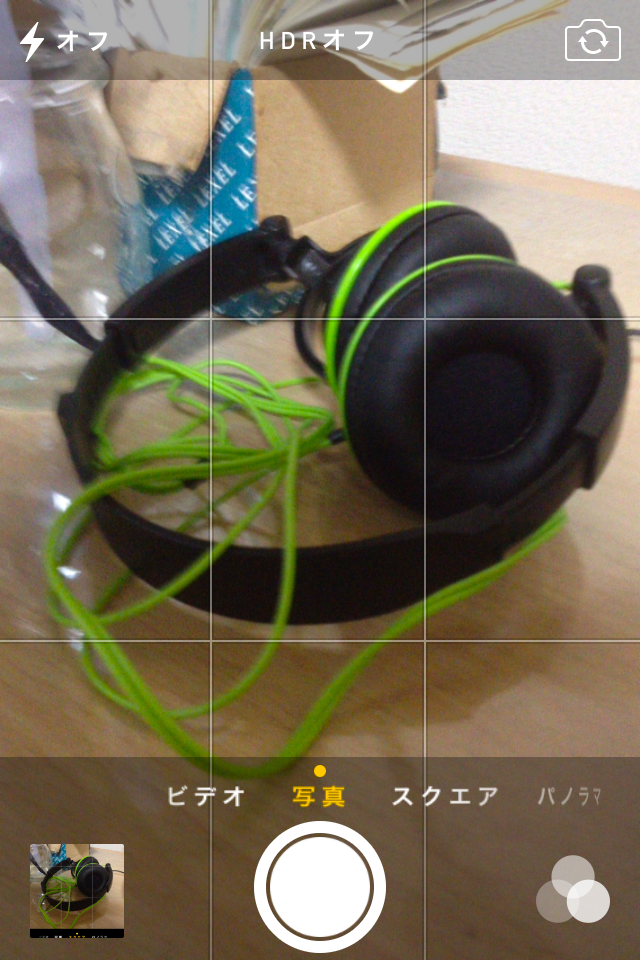 iOS 7：カメラアプリ（撮影時）
