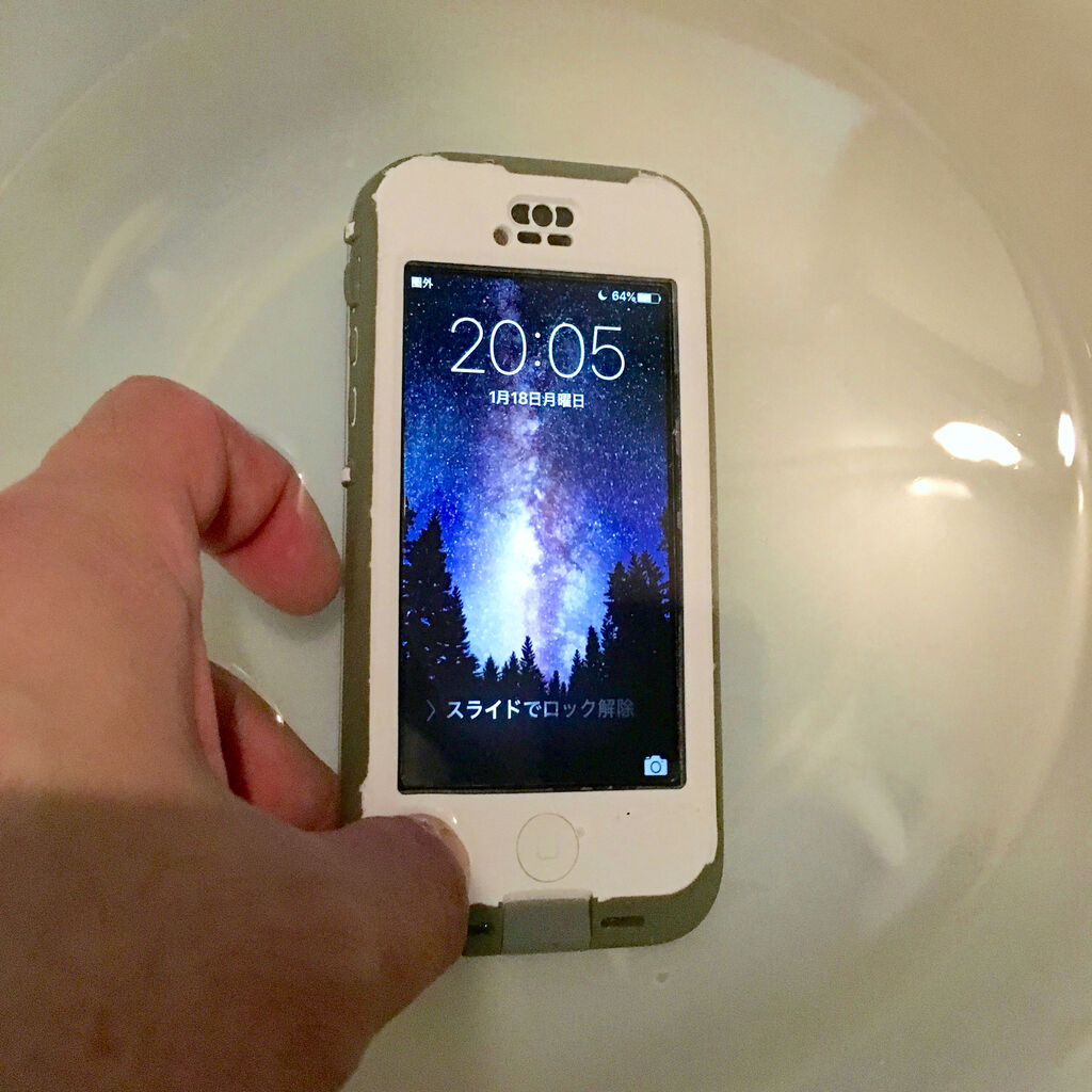 防水・耐衝撃のiPhoneケース「LifeProof」レビュー : Kyu3's Blog