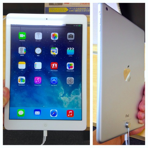 iPad Airに触ってきましたぁ〜！