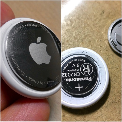 Airtag電池交換後すぐに「バッテリー残量低下」と表示される問題、そのまま使用し続けても半年以上もつ！？