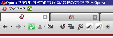 Operaデスクトップ版のオリジナルボタンの作り方