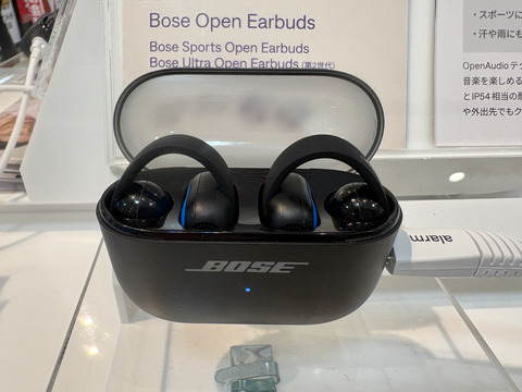 Bose Sport Open Earbudsは操作感は良いけど、音がイマイチ… : Kyu3’s Blog