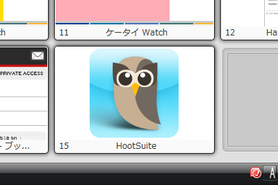 HootSuiteの新しい予約投稿管理画面が良い感じ♪