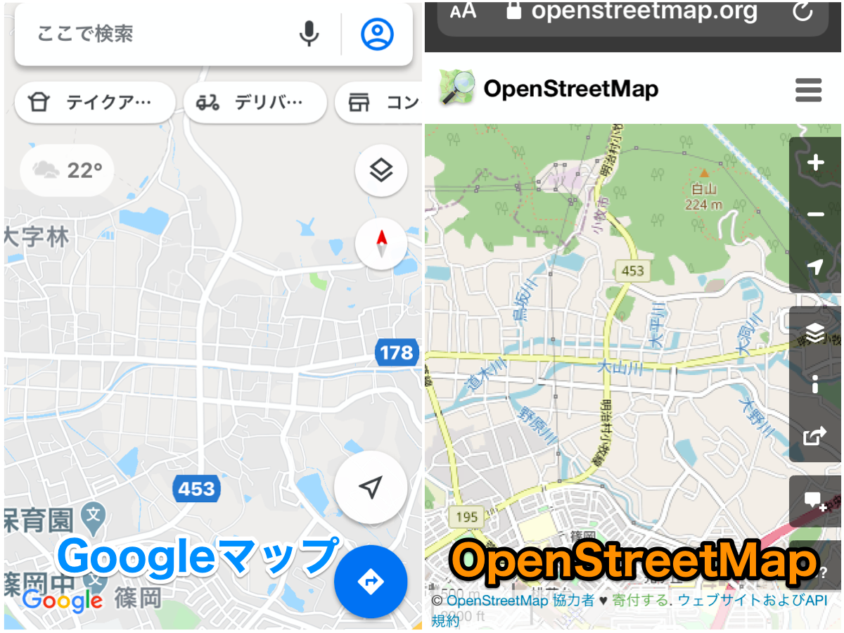 細かい川の名前も表示される「OpenStreetMap」- 7