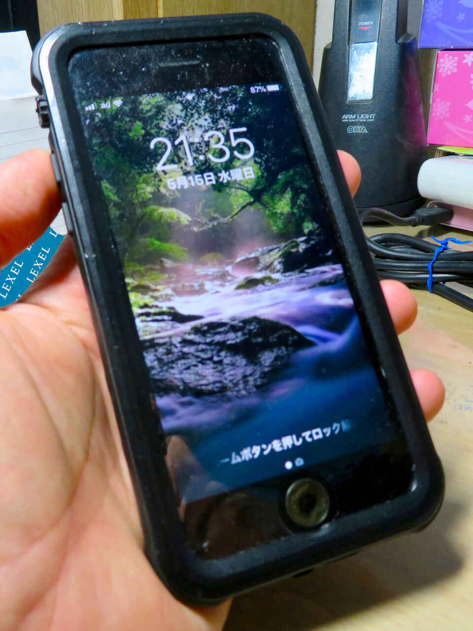 KYOKAのiPhone 7&8用の格安防水・耐衝撃ケース No - 35:正面