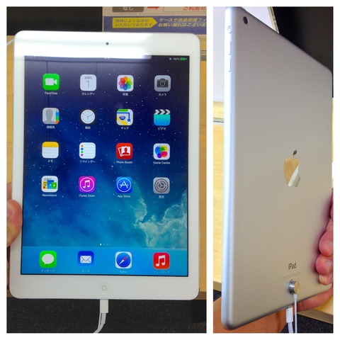 iPad Air:正面と背面