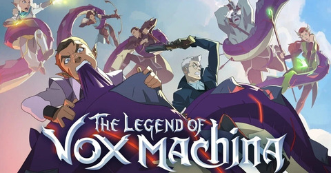 Amazonオリジナルの大人向けファンタジーアニメ「ヴォクス・マキナの伝説」