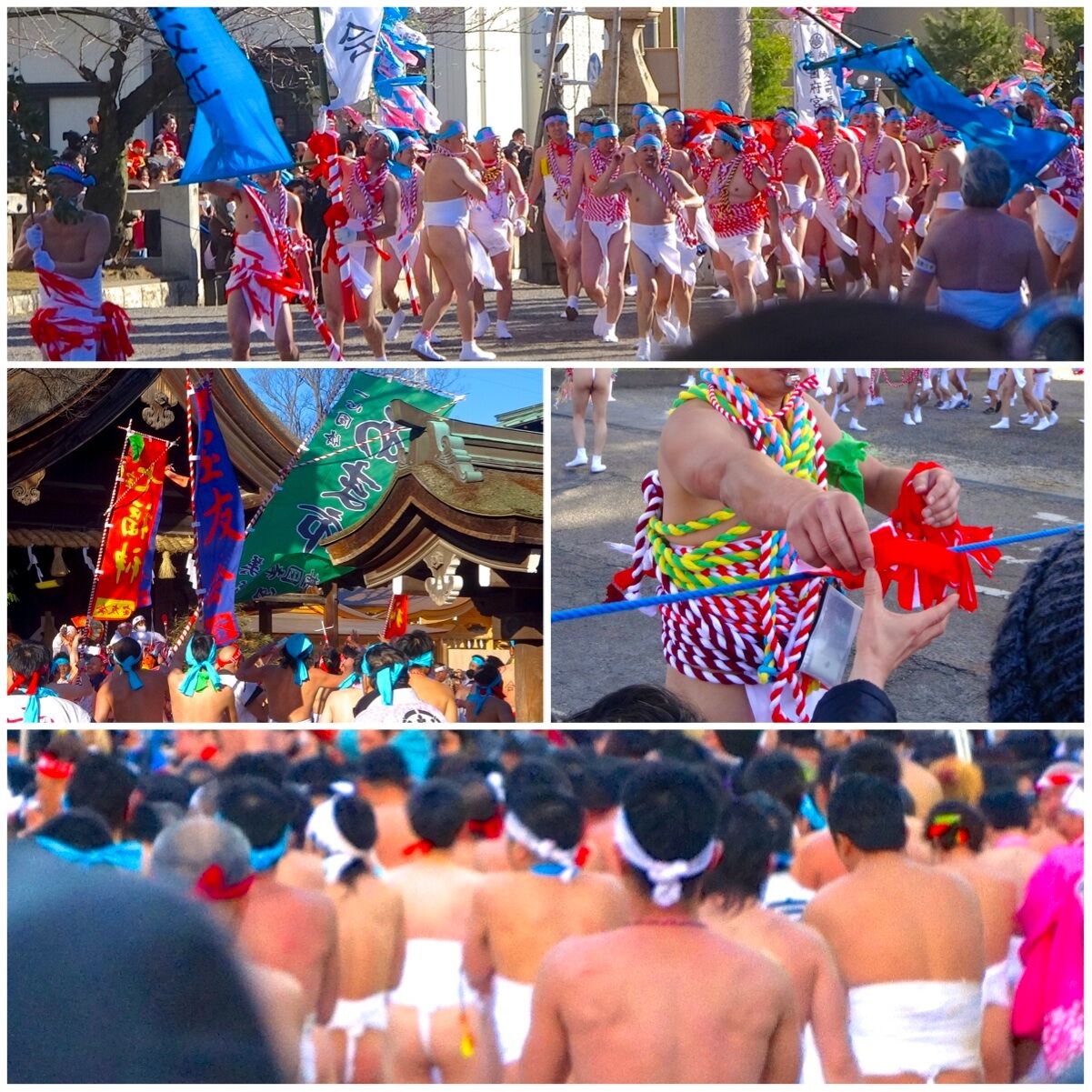 国府宮はだか祭 2014:ブログトップ用 - 2