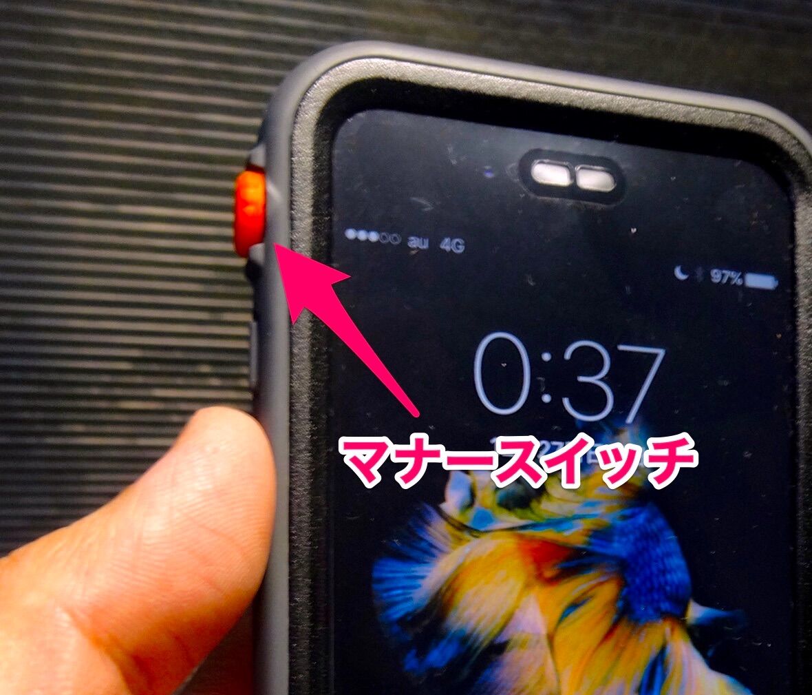 Catalyst Case for iPhone 6s No - 23:マナースイッチ部分