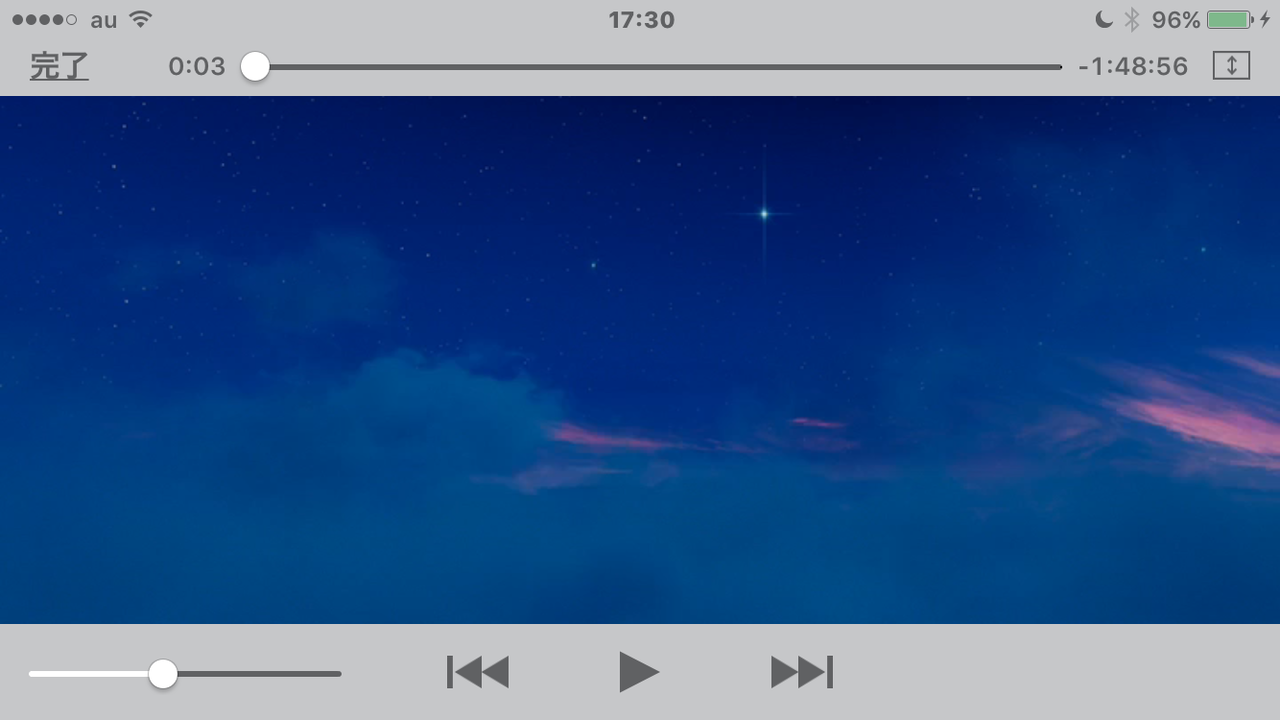 iOS 9:ビデオアプリでレンタルした映画を再生 - 3