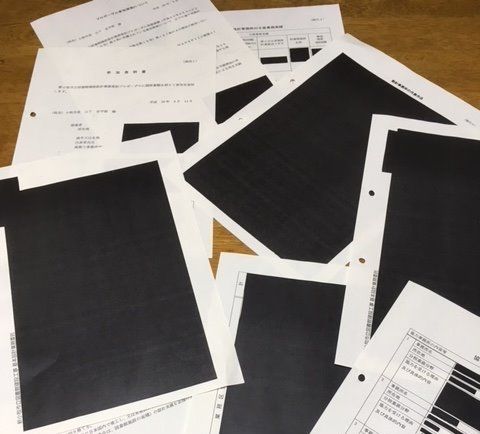 繰り返される情報隠蔽！2年前と変わらない山下しずおと小牧市教育委員会の悪質性（小牧図書館戦争）