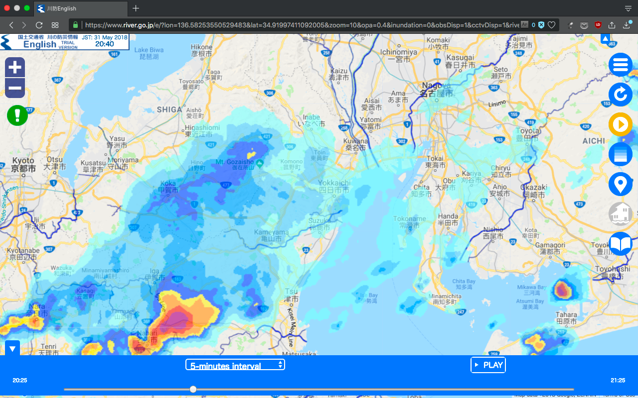 川の防災情報ページ英語版:PCブラウザでも利用可能に! - 8(雨雲の状況変化)
