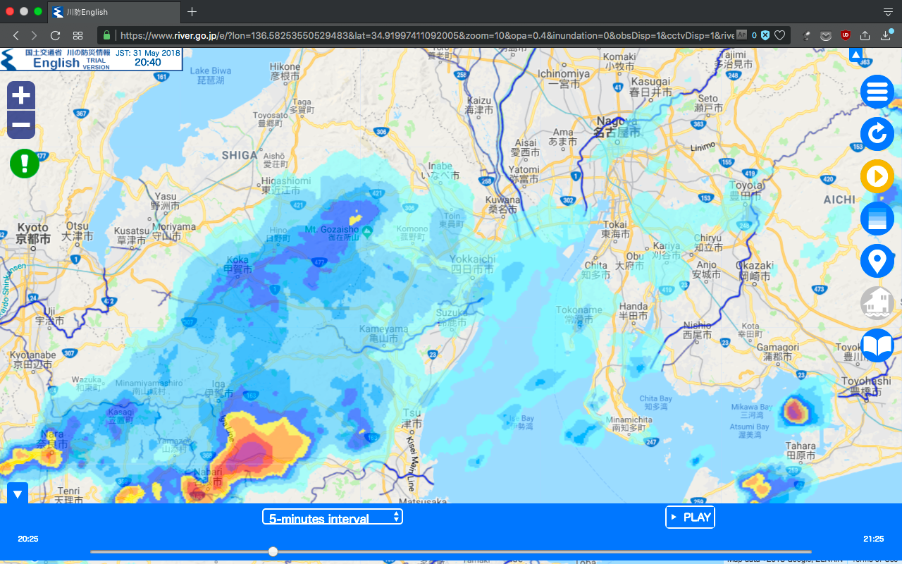 川の防災情報ページ英語版：PCブラウザでも利用可能に！ - 8（雨雲の状況変化）