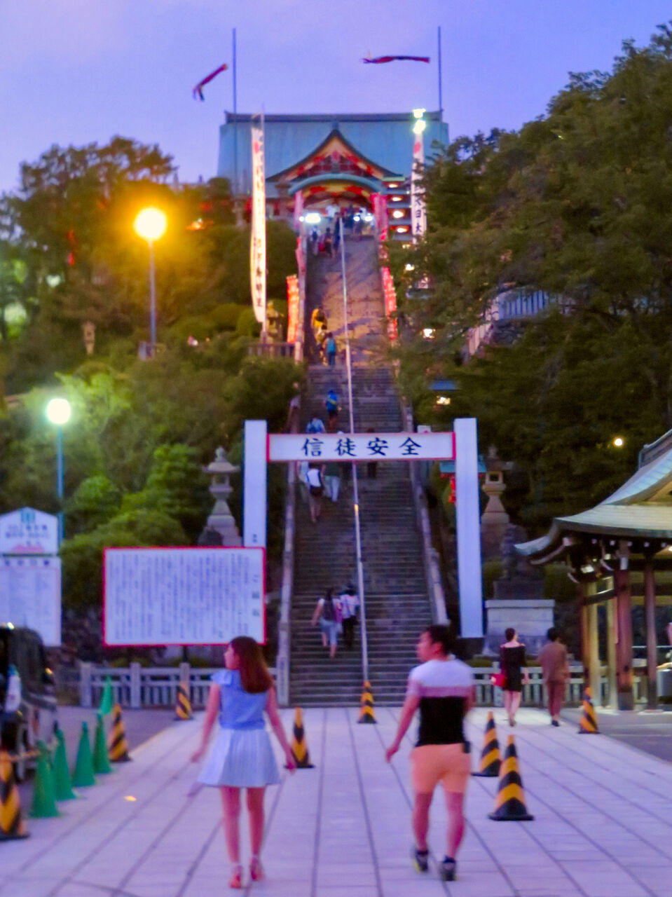 日本ライン夏まつり納涼花火大会の日の犬山成田山 - 3