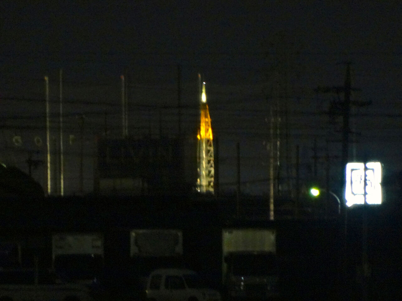 春日井市内からも見えた、瀬戸デジタルタワーのイルミネーション - 8
