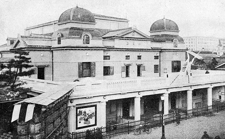 Misono-za Nagoya 1920s