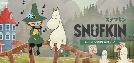 「スナフキン：ムーミン谷のメロディ」は子供が初めてプレイするゲームに向いてるかも