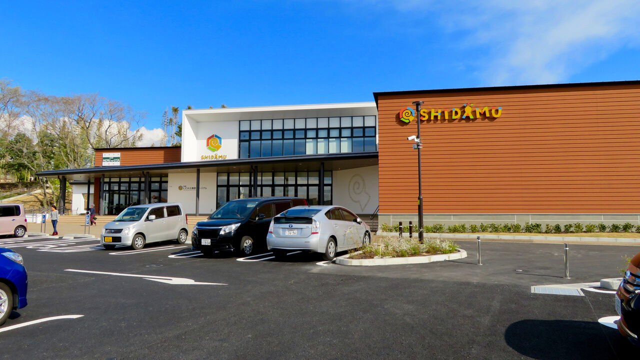 しだみ古墳群ミュージアム「SHIDAMU(しだみゅー)」:建物外観 - 8