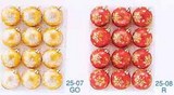 60mmグリッターマットボール12コ