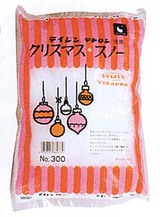 雪綿