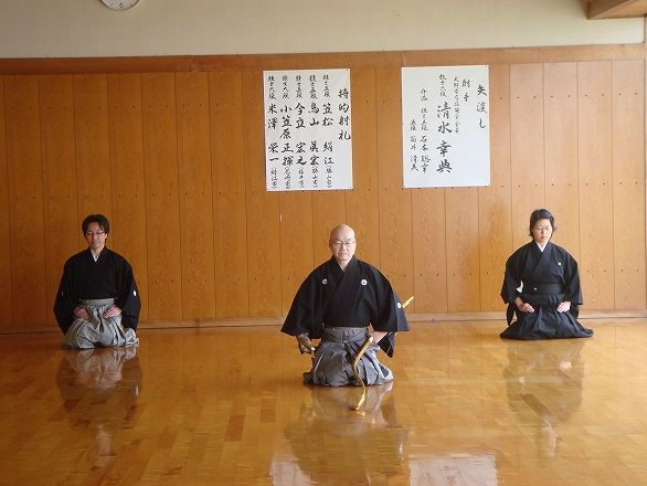 第45回大野市弓道大会 福知山市弓道協会