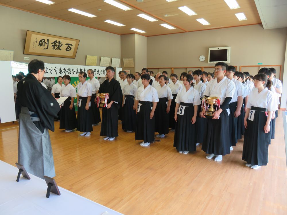 枚方市春季総合体育大会 弓道大好きsatoshi