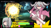 MaryGoLand_b2-1
