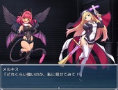 ExorcistCharlotte_b1-1