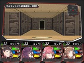 DevilContractor_b2-1