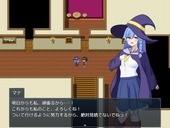 futarinoBoken_b1-1