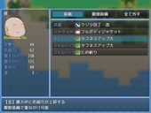 araibal_b2-4