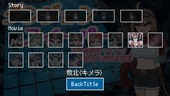 DSweeper_b1-2