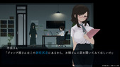 decoy_b1-2