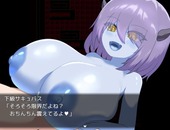 aohadaInma_b2-4