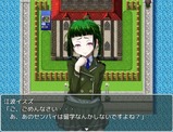 kimeraShinzo_b009