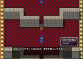 patronKei_b2-2