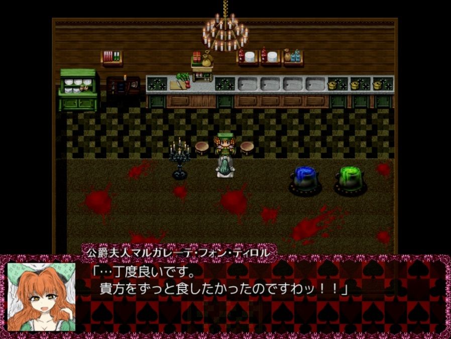 紹介 感想 Blacksoulsii 愛しき貴方へ贈る不思議の国 イニミニマニモ ゲームしながら考える