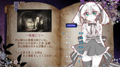 LostChapter_b3-1