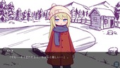 hokuouSister_b2-2