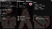 insyuIkenie_b1-4