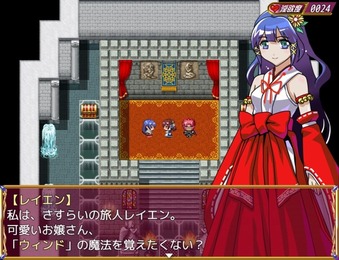 rorikyonyu_b012