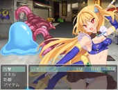 gessousenkiaoi_b2-1