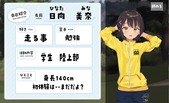 dopyuGolf_b3-3